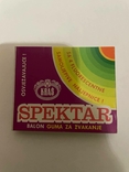 Упаковка жувальних сигарет spektar, фото №2