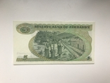 5 долларов Зимбабве 1983, фото №3
