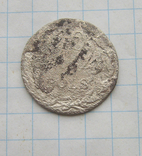 10 грошей 1830 года KG, фото №2