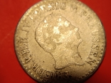 1 срібний грош 1852 Прусія, фото №9