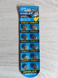 Батарейка Rablex Alkaline AG13 LR44 1.5 V для кварцевых часов, игрушек и брелков 10шт, фото №3