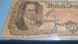 50 центів США. 1875 р., фото №3