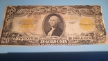  20 долларів.1922 р., фото №2