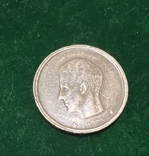 20 франков 1981 года Бельгия BELGIQUE 1981, фото №3