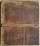 Ікона Дванадесятих Свят, срібло 84 (875), 1878р. 31,2х26,7 см, фото №12