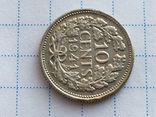 10 центов 1941 года серебро Нидерланды, фото №3