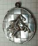 Старинная венгерская медаль, медальер Ludvig, 1941 г, фото №3