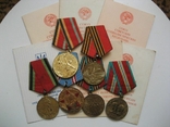 Комплект юб. медалей (Лиманюк), фото №2