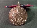3Д202 Кубинская медаль Воин интернационалист, Куба. Тяжелый металл, фото №7