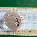 Сpiбло (Ag 925) 5 грн Пам'ятна монета "Рік Бика" 2009, фото №5