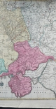 Карта Украины, 18 век, Копия!, фото №7