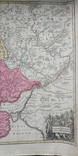 Карта Украины, 18 век, Копия!, фото №8
