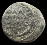 Hadrian Commagene Samosata 117-138 гг н.э. (39.86), фото №4