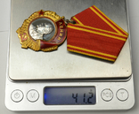Комплект: орден Ленина №461815, орден Октябрьской Революции №80356, ТКЗ №749830, фото №6
