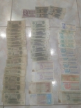 52 Банкноты Украины Набор Рубли 1961 г Карбованцы и Купоны 1984-1994 гг, фото №2