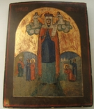 Св. Параскева Пятница, фото №11