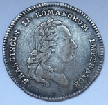 Дім Габсбургів жетон 1792 року Франц ІІ срібло, фото №4
