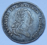 Дім Габсбургів жетон 1792 року Франц ІІ срібло, фото №5