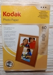 Фотобумага kodak, photo number 2