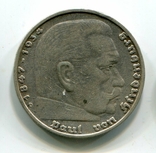 5 марок 1936 г. Серебро. Монетный двор D, фото №2