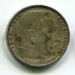 5 марок 1937 г. Серебро. Монетный двор G, фото №2