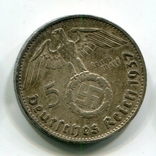5 марок 1937 г. Серебро. Монетный двор G, фото №3
