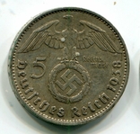 5 марок 1938 г. Серебро. Монетный двор J, фото №3