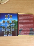 Монеты серии "Красная Книга"-5.10.50 рублей 1991-1994 годов-13 монет., фото №8