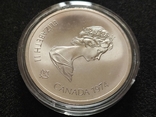 10 долларов Канада 1974 г. XXI летние Олимпийские Игры, Монреаль 1976 - Зевс, фото №6