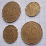 Набір монет 1996р., фото №2