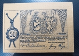 Нотгельд. Австрия - Зигхартинг 1920 год. 50 Геллер., фото №3