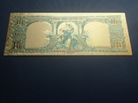 Золота сувенірна банкнота США 10 Доларів - 10 Dollars (1878р з бізоном), фото №9