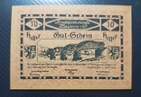 Нотгельд. Австрия 10 Геллер 1920 год. Маутерн., фото №2