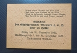 Нотгельд. Австрия 10 Геллер 1920 год. Маутерн., фото №3