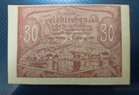 Нотгельд. Австрия 30 Геллер 1920 год. Фельдкирхен., фото №2