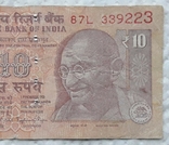 Індія 10 рупій 2016 рік, фото №5