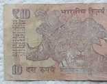 Індія 10 рупій 2016 рік, фото №6