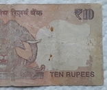Індія 10 рупій 2016 рік, фото №7