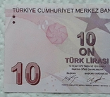 Туреччина 10 лір 2009, фото №4