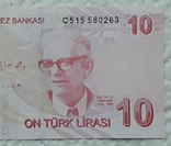 Туреччина 10 лір 2009, фото №7