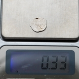 Дві срібні монетки., фото №8