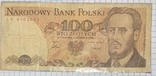 100 злотых 1986 Польша, фото №2