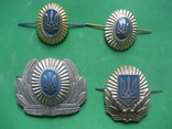  Чотири українських кокарди, фото №3