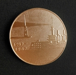 Медаль 70 лет Великой Октябрьской Социалистической Революции Революция 1917 1987 гг D60mm, фото №3