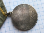 Медаль за боевые заслуги родной сбор № 2млн.568т. см. видео обзор, фото №7