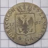 Германия, Пруссия. 4 гроша 1797 А, фото №3