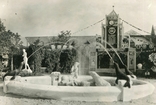 Паркова скульптура, фонтан, білий ведмідь, кіт, Кремль, фото №3
