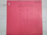 Paul McCartney * FLOWER IN THE DIRT *, фото №3