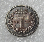 1 пенни 1868 г. Maundy Великобритания, серебро, photo number 3