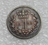 1 пенни 1868 г. Maundy Великобритания, серебро, photo number 4